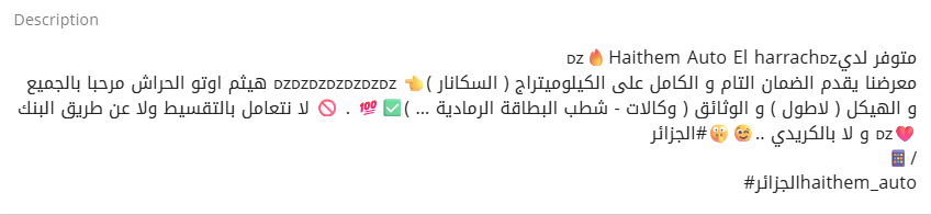 تسويق مجموعة من سيارت كيا KX1 بهذا السعر
