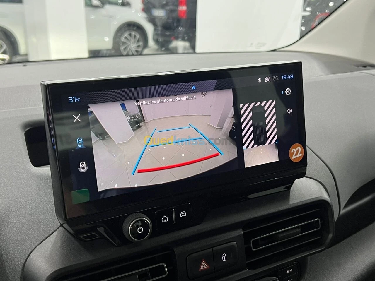 سعر بيجو ريفتر 2025 أقوى منافس لـ فيات بانوراما بالجزائر