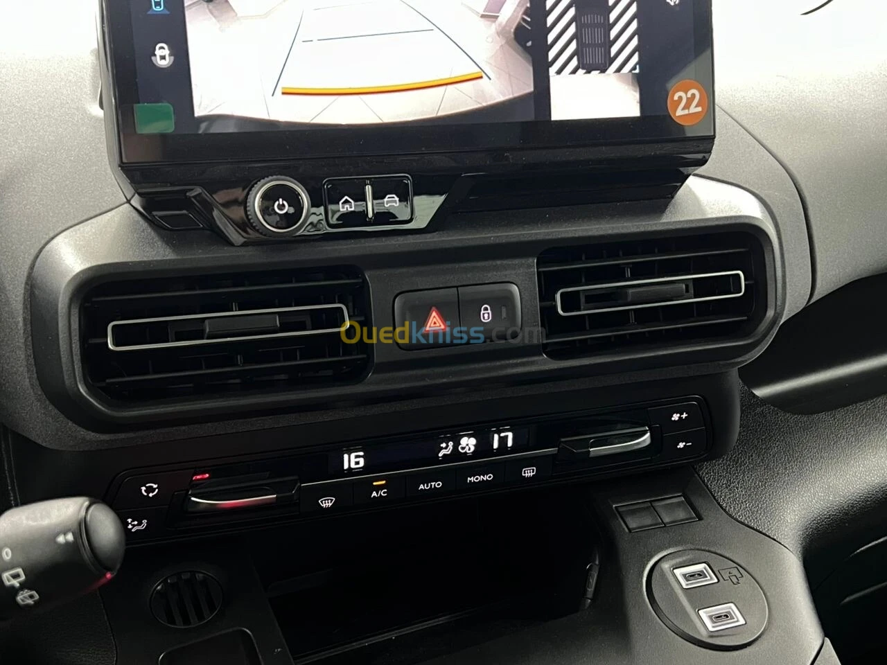 سعر بيجو ريفتر 2025 أقوى منافس لـ فيات بانوراما بالجزائر