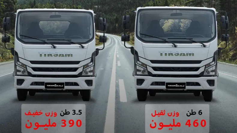 خبر سار لزبائن شاحنات تيرصام الجزائرية