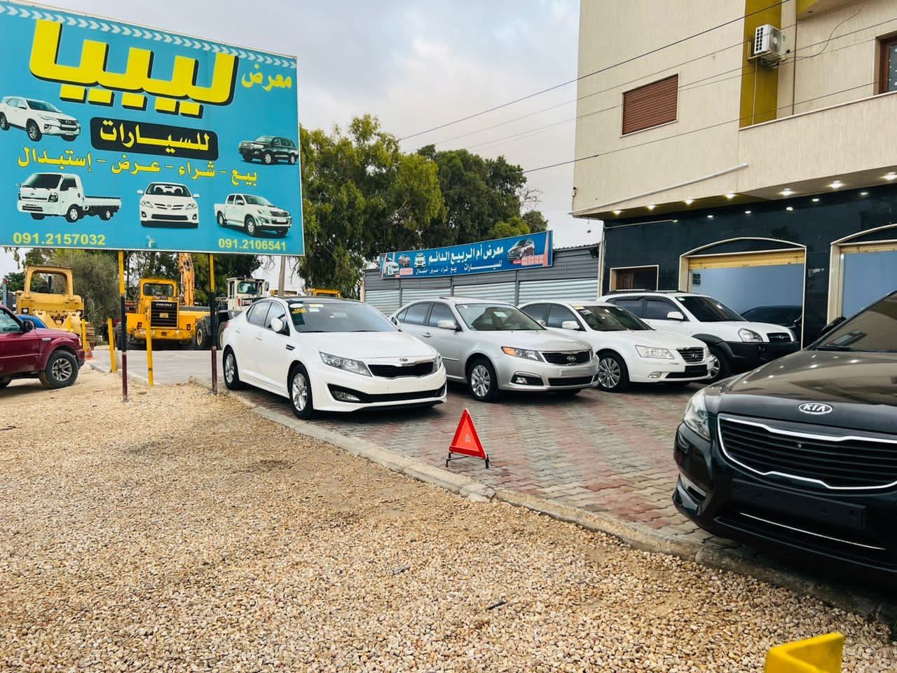 تطورات جديدة بخصوص استيراد السيارات من ليبيا
