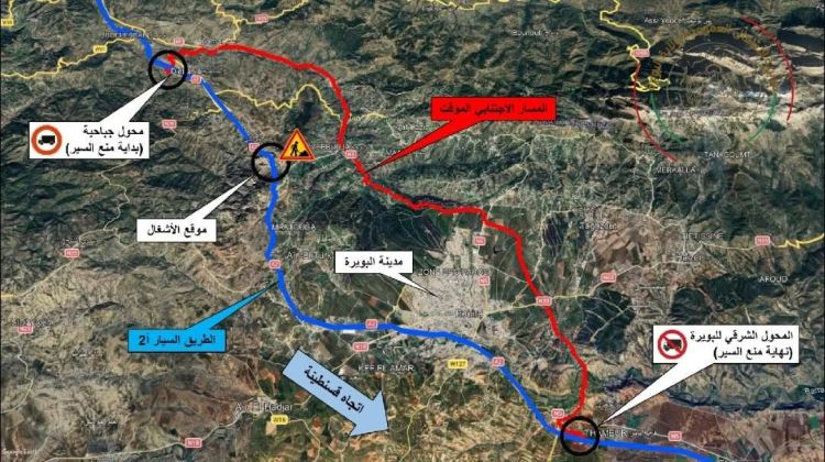 تحويل سير مركبات الوزن الثقيل بالطريق السيار