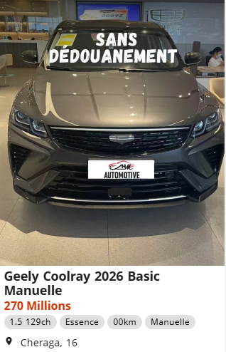 فخ أسعار السيارات الصينية 2026 بالجزائر