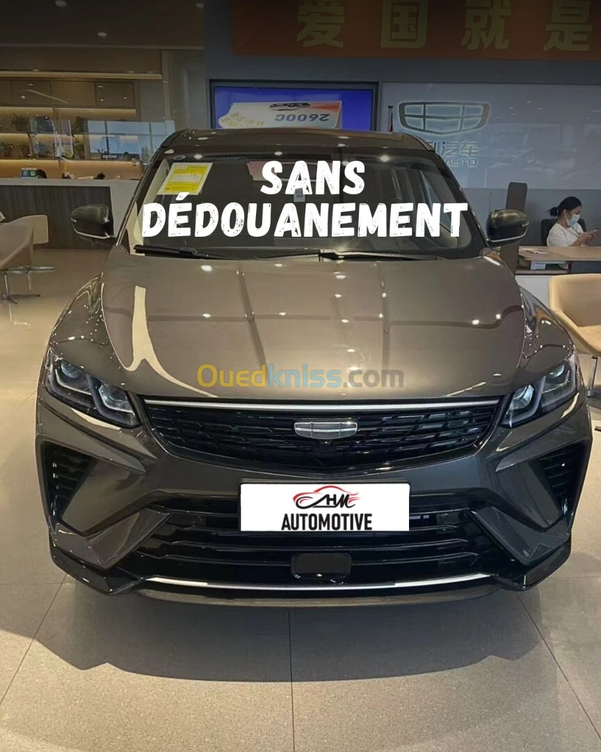 لماذا تسوق السيارات الجديدة بدون جمركة ؟