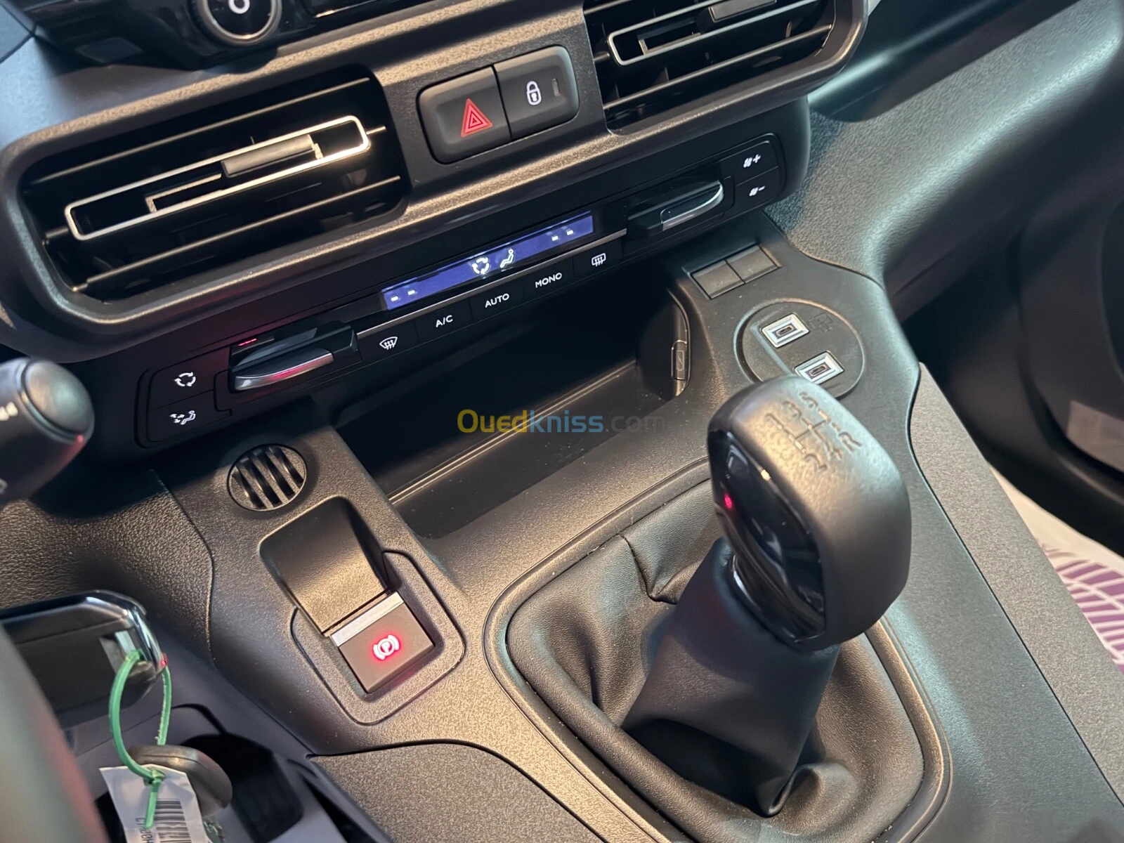 سعر أقوى منافس لفيات بانوراما 2026 بالجزائر