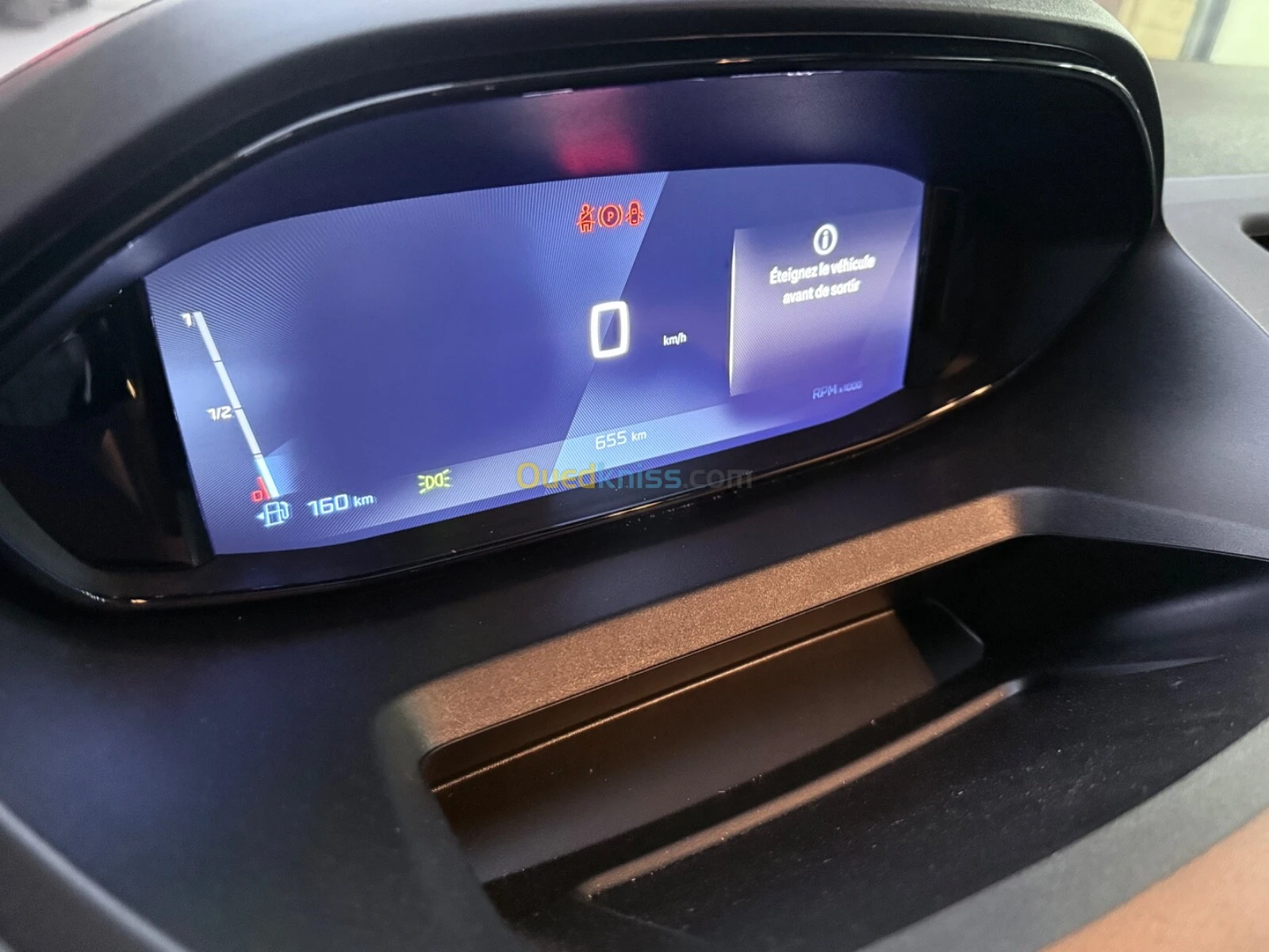 سعر أقوى منافس لفيات بانوراما 2026 بالجزائر