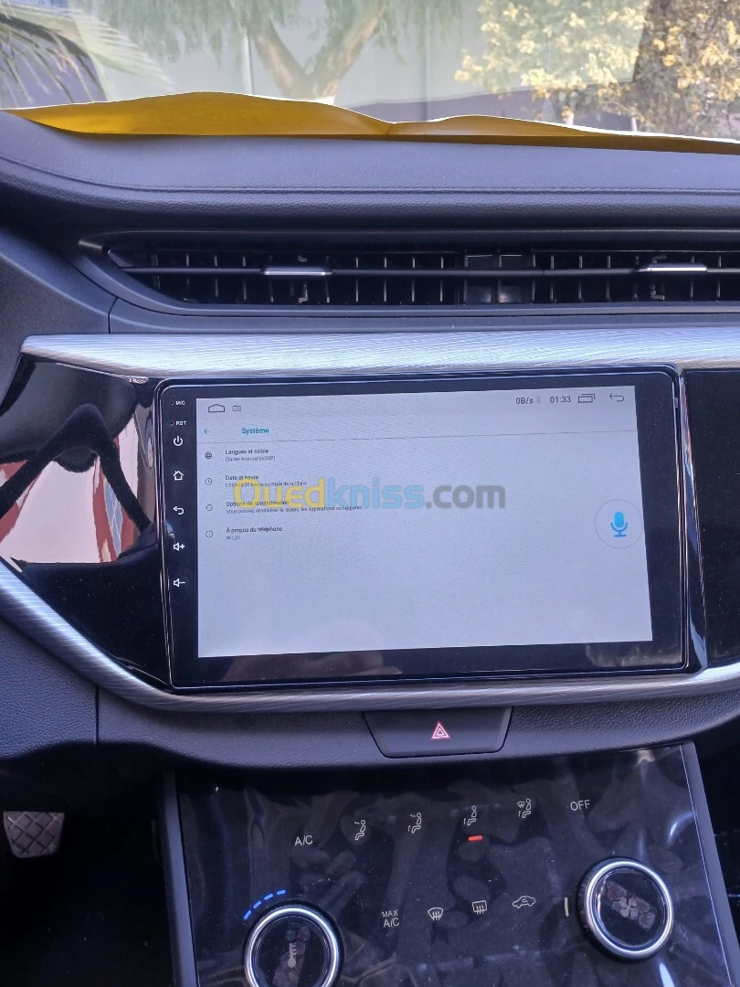 تسليم فوري لشيري أريزو 5 طراز 2026 بهذا السعر