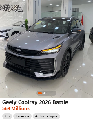 أسعار سيارت جيلي الأكثر مبيعا بالجزائر