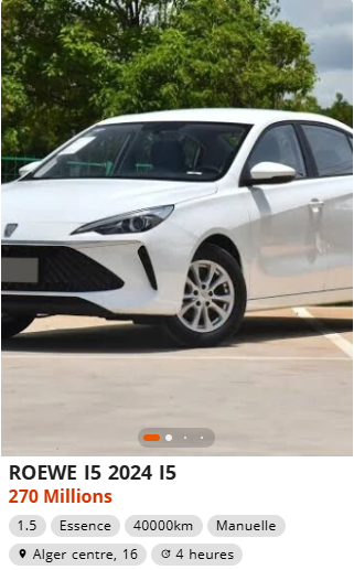 تعرف على أرخص سيارة صينية 2026 بالجزائر