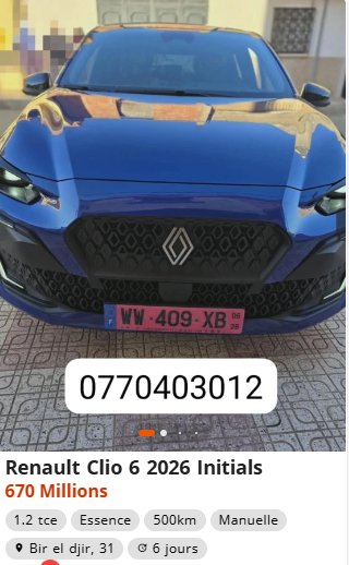 أسعار رينو كليو 6 طراز 2026 بالجزائر