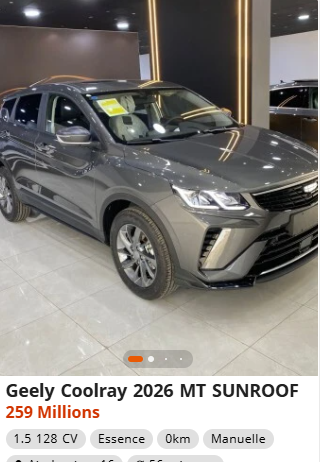 أسعار سيارت جيلي الأكثر مبيعا بالجزائر